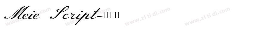 Meie Script字体转换